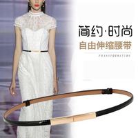斯提亚(STIYA)皮带女简约百搭女士细腰链牛皮时尚装饰配连衣裙子腰带 891S081005黑色