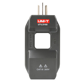 优利德（UNI-T）UT-LS10S 电流分线器 零火线分离器 钳表用 三插
