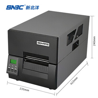 新北洋（SNBC）BTP-6206I工业型条码标签打印机带切刀