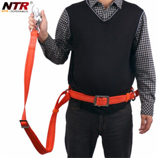 NTR耐特尔W-Y-01电工安全带 区域限制安全带 围杆作业 电工高处攀登及悬吊作业