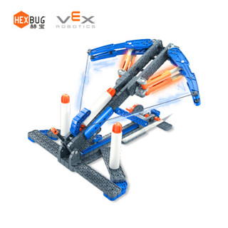 赫宝HEXBUG 弓弩机 弹射STEM教育VEX机器人 儿童玩具齿轮积木拼装玩具男孩女孩拼插玩具创意多功能军事模型