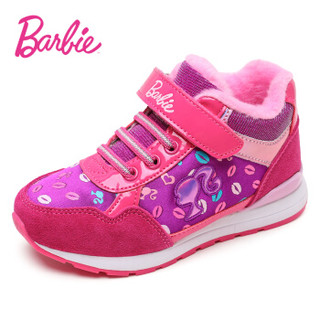 芭比 BARBIE 童鞋 冬季新款女童运动鞋 保暖加绒二棉鞋子 卡通公主学生鞋 1998 桃红/紫色 27码