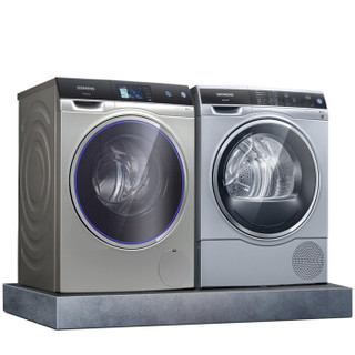 SIEMENS 西门子 洗烘套装  WM14U8690W 滚筒洗衣机 10kg +  IQ500系列 WT47U6H80W 烘干机 9kg