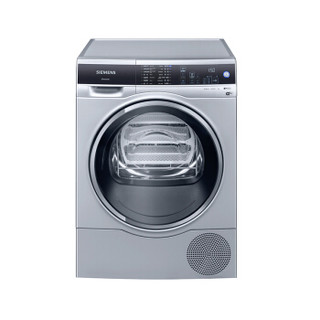 SIEMENS 西门子 洗烘套装  WM14U8690W 滚筒洗衣机 10kg +  IQ500系列 WT47U6H80W 烘干机 9kg