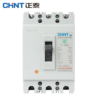 正泰（CHNT）DZ20Y-100/3300 塑壳断路器三相四线漏电保护器 空气开关  100A