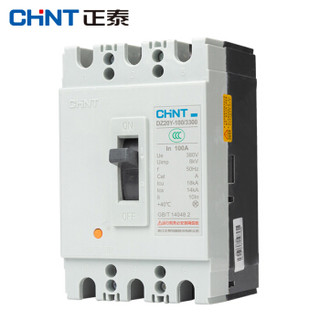 正泰（CHNT）DZ20Y-100/3300 塑壳断路器三相四线漏电保护器 空气开关  100A