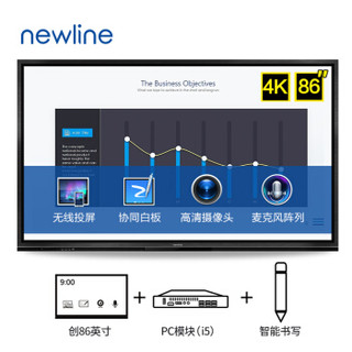newline 创系列 会议平板 86英寸 4K视频会议大屏 交互电子白板 教学一体机 会议一体机 TT-8619RSC i5版