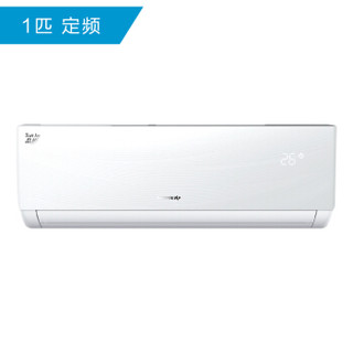 格力 GREE 工程机 定速 1匹冷暖 KFR-26GW/(26539)NhAa-3