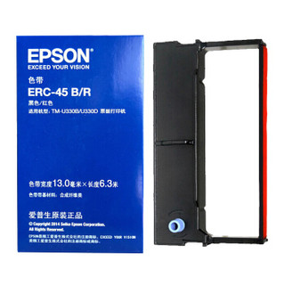 爱普生（EPSON）ERC45BR 黑红色带架(适用TM-U330B/U330D)