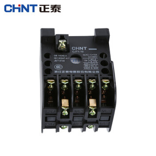 正泰（CHNT）CJT1-10A 交流接触器CJT1-10A 380V