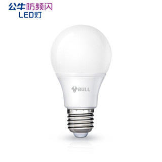 公牛 LED灯泡 3W球泡白光 E27螺口6500K 节能球泡灯螺口球泡灯 防频闪