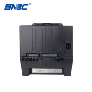 新北洋（SNBC） BST-2600E身份证证卡双面扫描打印复印一体机(含5年现场上门保修)
