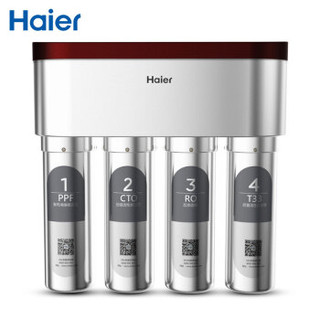 海尔(Haier)家用净水器专利节水纯水机HRO4h29-4(JD)+管线机HG201-R壁挂式速热饮水机 净饮水套装