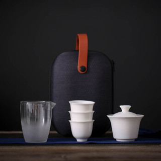 尚帝（shangdi）玻璃茶海玉瓷盖碗茶杯旅行茶具套装便携包快客杯陶瓷户外旅游功夫茶具 小盖碗旅行套组