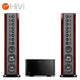 HiVi 惠威 Q380+2.8A 2.0家庭影院组合旗舰功放立体声功率放大器HiFi高保真音箱