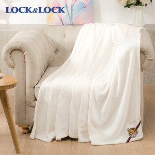 乐扣乐扣（LOCK&LOCK）毛毯 法兰绒毯子 珊瑚绒午睡空调毯毛巾被盖毯 米白 150*200cm