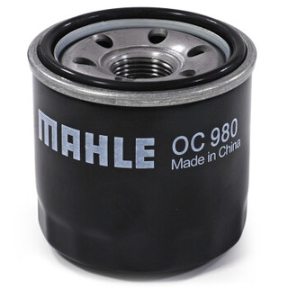 马勒（MAHLE）滤清器套装空气滤+空调滤+机油滤(福美来 1.5T/1.6L(14年之后))厂家直发