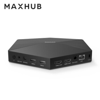 MAXHUB 智能会议平板 无线传屏器 WB01传屏盒子（1个传屏盒子+2个无线传屏器）