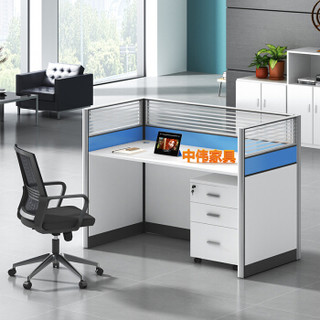 中伟屏风工位现代简约屏风办公桌椅办公桌组合员工位职员位电脑桌卡座面对面六人位3600*1200*1100mm