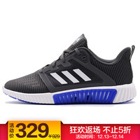 ADIDAS 阿迪达斯 跑步系列 男 CLIMACOOL vent m 跑步鞋 绿色 CG3919 44