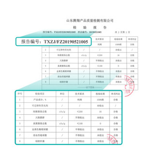 安可新 一次性压缩面巾36粒 旅行出差洗脸洁面巾 酒店便携纯棉纸巾 20*20cm