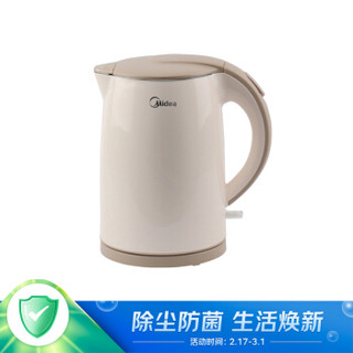 Midea 美的 MK-H415E2J 电热水壶 1.5L 白色