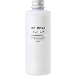 MUJI無印良品无印良品 敏感肌系列保湿补水乳液 清爽型200ml 油性、混合性、敏感性肤质通用 *3件