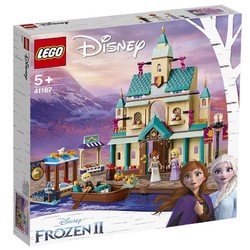 LEGO 乐高 冰雪奇缘2 41167 阿伦黛尔城堡村庄