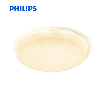 飞利浦（PHILIPS）LED吸顶灯 客厅书房卧室现代简约灯具饰分段调光 圆形 品皓23W 可配遥控器