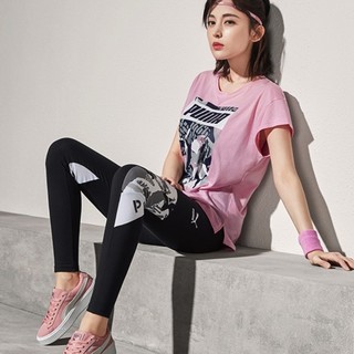 PUMA 彪马 XTG 578026 女子紧身裤