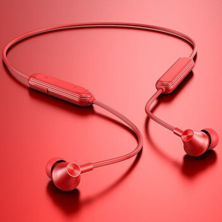 一米（ameter）S3无线蓝牙耳机双耳运动跑步防水颈挂式挂脖耳塞入耳式苹果vivo华为oppo通用 红色