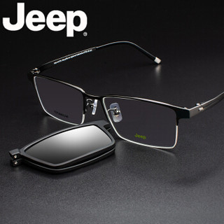 JEEP吉普男士偏光太阳镜夹片可配防蓝光眼镜磁铁套镜钛近视眼镜架 JEEPT7068-S3 框+蔡司1.60防蓝光镜片