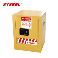 西斯贝尔（SYSBEL）WA810040防火防爆柜15L 56*43*43 CE认证防火安全柜易燃液体安全储存柜手动门定做 黄色