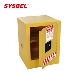 西斯贝尔（SYSBEL）WA810040防火防爆柜15L 56*43*43 CE认证防火安全柜易燃液体安全储存柜手动门定做 黄色