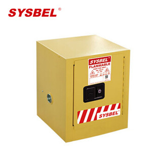 西斯贝尔（SYSBEL）WA810040防火防爆柜15L 56*43*43 CE认证防火安全柜易燃液体安全储存柜手动门定做 黄色