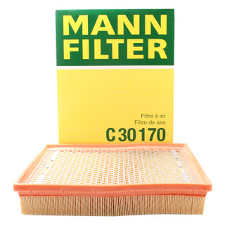 曼牌(MANNFILTER)空气滤清器C30170(欧宝进口威达C/萨博进口9-3/9-3 x)厂商直发