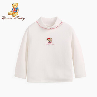 精典泰迪 Classic Teddy女童打底衫童装儿童长袖T恤婴儿宝宝上衣 花边弹力-白色 130