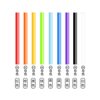 合金水冷 编织网/镀银线/硅胶线/RGB模组线—颜色长度接口定制—适配机箱电源主板显卡（定制产品）