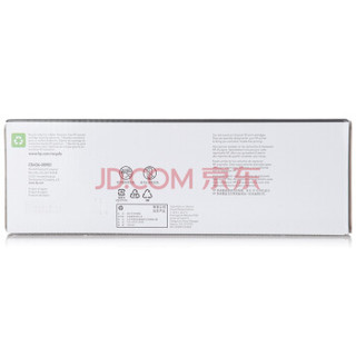 惠普（HP）LaserJet CB436A黑白硒鼓 36A（适用LaserJet M1120 M1522nf P1505 P1505N）