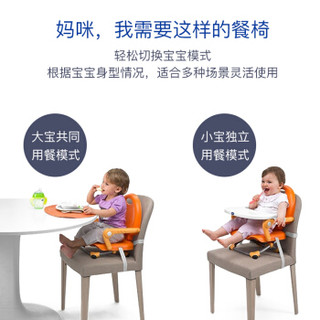 chicco智高 儿童餐椅多功能便携式婴儿餐椅可折叠宝宝餐椅 橙色