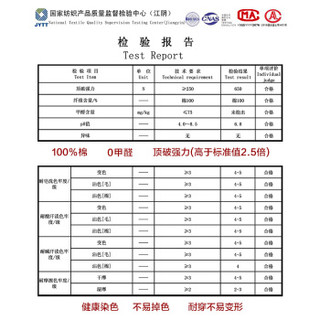 恒源祥秋裤男纯棉单件宽松大号秋衣秋裤男士打底毛裤青年薄款保暖裤线裤 藏青-暗根 190/4XL