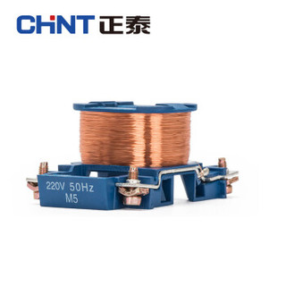 正泰（CHNT）CJX2-2501 24V 交流接触器 25A接触式继电器