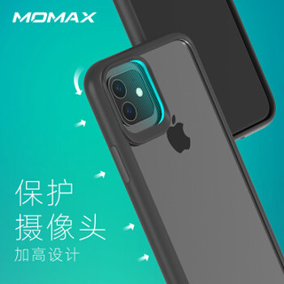 摩米士MOMAX苹果11手机壳iPhone11手机保护套软边全包防摔 黑色