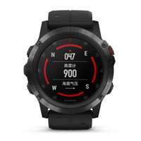 佳明（GARMIN）fenix 5x Plus血氧浓度光电心率三星定位ADLC音乐NFC支付GPS导航户外旗舰级运动手表飞5黑色