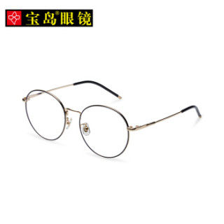 目戏eyeplay眼镜框宝岛眼镜圆框复古超轻光学近视眼镜目戏眼镜架1004