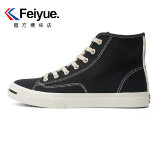 飞跃（Feiyue）帆布情侣款高帮复古简约休闲原宿风篮球运动鞋 904 黑色 40
