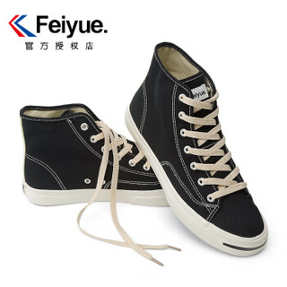 飞跃（Feiyue）帆布情侣款高帮复古简约休闲原宿风篮球运动鞋 904 黑色 40