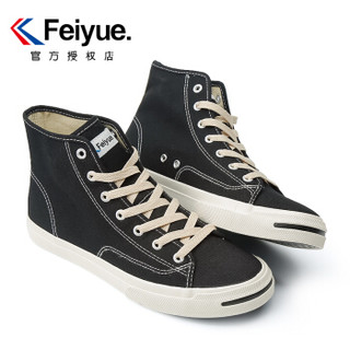 飞跃（Feiyue）帆布情侣款高帮复古简约休闲原宿风篮球运动鞋 904 黑色 40