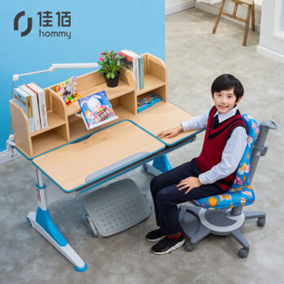 佳佰 儿童书桌 儿童学习桌椅套装 学生写字桌 ME514B+ZY3301B（椅子) 蓝色儿童学习桌