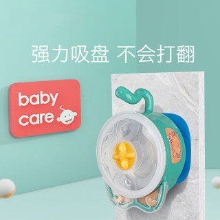 babycare儿童餐具 宝宝注水保温碗吸盘碗儿童碗勺套装 婴儿辅食碗3件套 2081猫咪款-星际灰